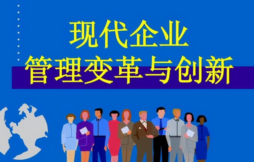 2025年电商代运营新趋势：直通车与抖店付费投放策略解析